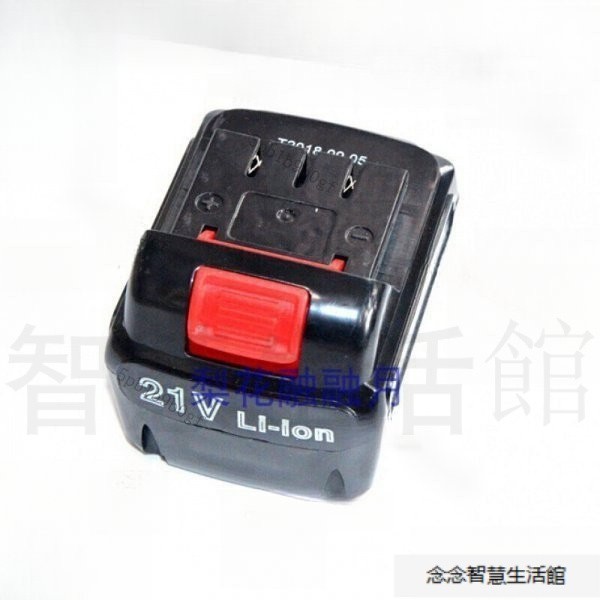 25V battery li-ion 21V 鋰電池 充電鑽鋰電鑽電充電器13 MUPL