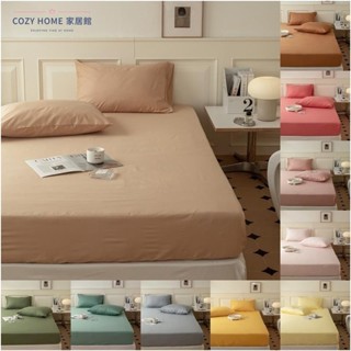 GUGU樂|素色床包 40支純棉 100%純棉加高35cm床包 枕頭套 鬆緊帶 單人/雙人/加大床包GUGU