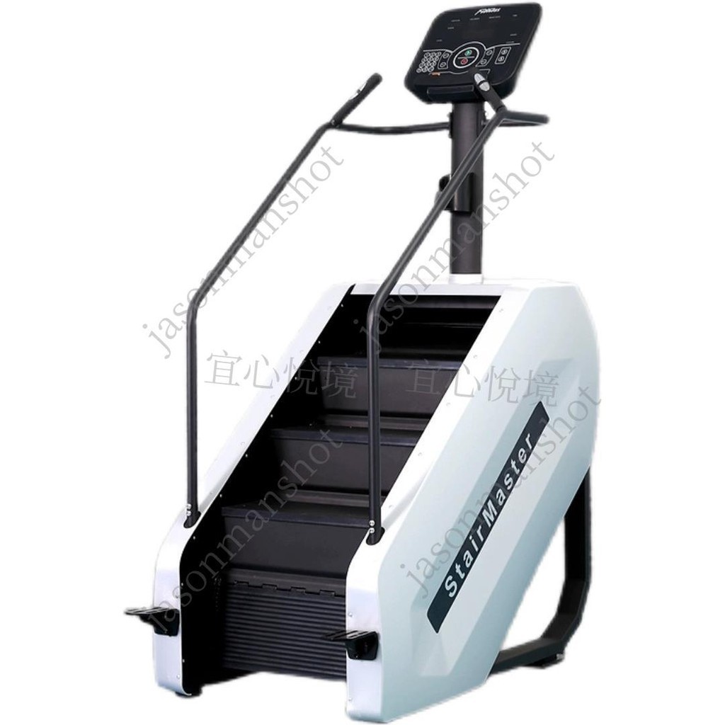 「免開發票」樓梯機商用健身房專用器材 室內登山跑步機有氧運動減肥瘦身器械