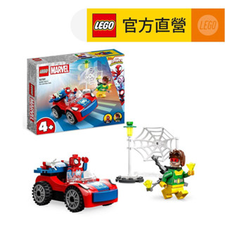 【LEGO樂高】Spidey 10789 Spider-Man's Car and Doc Ock(蜘蛛人玩具車)