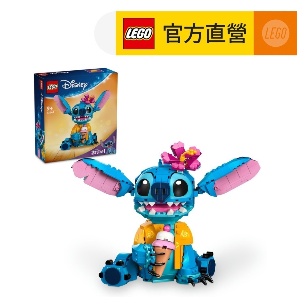 【LEGO樂高】 迪士尼系列 43249 史迪奇(星際寶貝 玩具模型)