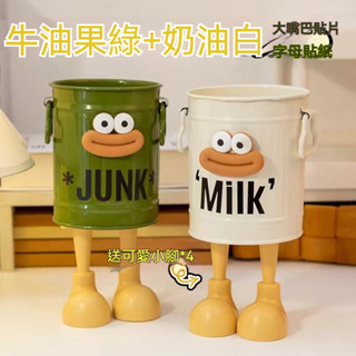 臺灣發貨 鐵藝筆筒 多功能斜插式筆筒 斜插式筆筒 簡約筆筒 斜插筆筒 抽屜筆筒 桌面收納盒 桌面收納 文具收納 多格筆筒
