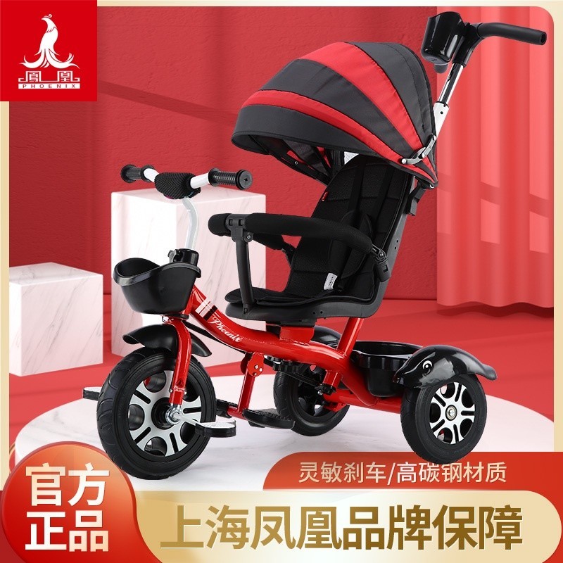 【KK家】兒童三輪車 腳踏車 1-3-6歲遛娃嬰兒手推車 寶寶自行車