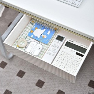多多優惠✧✧桌下抽拉式收納盒辦公室桌面隱形抽屜桌下抽屜加高橫梁粘貼置物架