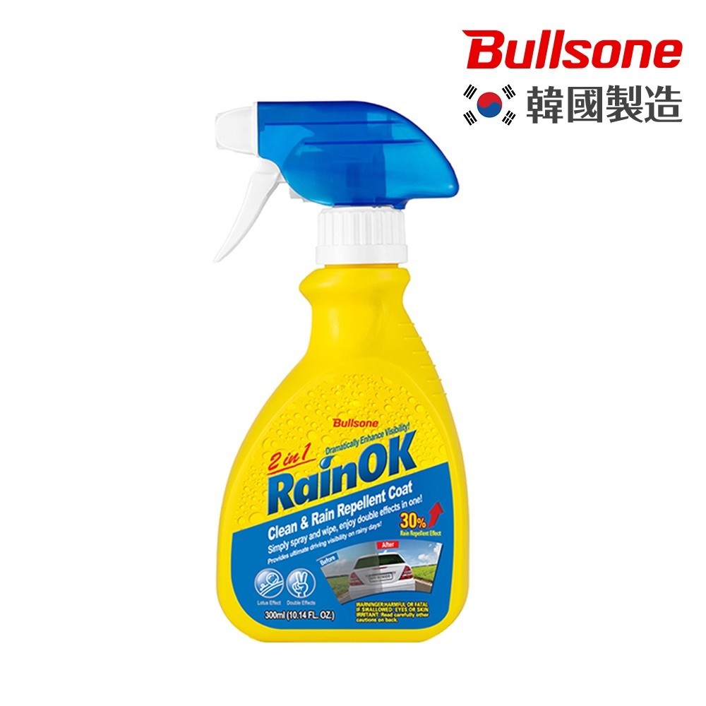 勁牛王 Bullsone RainOK 玻璃清潔 / 撥水劑(2合1)