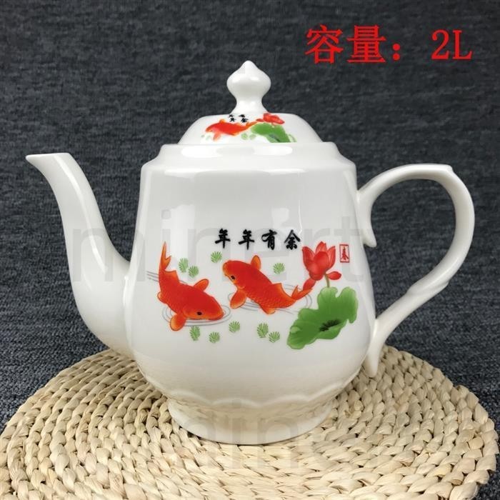 【質量超好】陶瓷大號茶壺 白色大容量過濾泡茶壺耐熱涼水壺單壺家用1 2升 耐熱茶壺 白色大容量茶壺