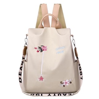 臺灣發售❥❥雙肩包女2021新款帆布民族風刺繡小揹包牛津帆布簡約古風防水揹包