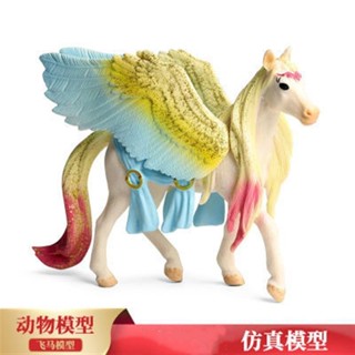 🧨臺灣出貨🧨跨境動物飛馬模型歐洲神話傳說神馬天馬獨角獸兒童玩具裝飾擺件