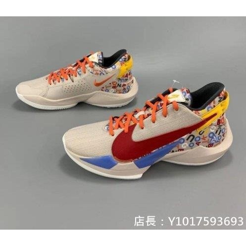 Nike ZOOM FREAK 2 EP 復古 耐磨 實戰 字母哥 休閒 運動 籃球鞋 CZ0152-001 男鞋