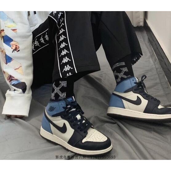 Air Jordan 1 “Obsidian”GS 黑白藍 曜石 脚趾 耐磨 中筒 籃球鞋 575441-140 情侶款