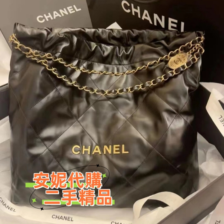義大利製二手CHANEL 香奈兒 新款 22bag 小號 中號 垃圾袋 購物袋 肩背包 手提包 子母包 鏈條包