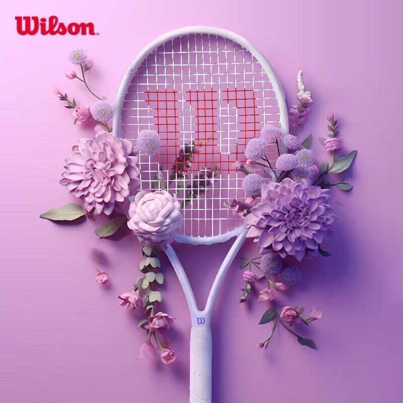 【免運費】Wilson威爾勝官方薰衣草紫色全碳素一體休閒進階拍大拍麵 網球拍
