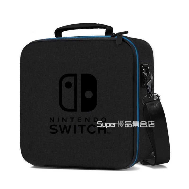 Switch健身環收納包 oled任天堂遊戲機收納盒 健身環配件 Switch保護防水包 Switch收納包