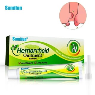 Sumifun Mint Hemorrhoids Ointment Internal and External Anal