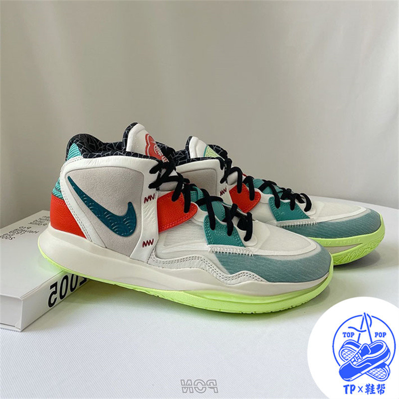 Nike Kyrie 8 Infinity CNY EP 中國年 避震 氣墊 籃球鞋 DH5384-001