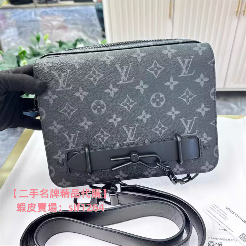 精品現貨 LV 路易威登STEAMER 老花 郵差包單肩包 斜挎包 男士郵差包 黑色 M45585實拍