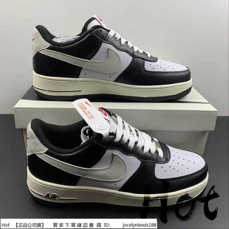 【Hot】 Nike Air Force 1 Low 黑白 空軍 客製化 By You 專屬定制款 DE0099-001