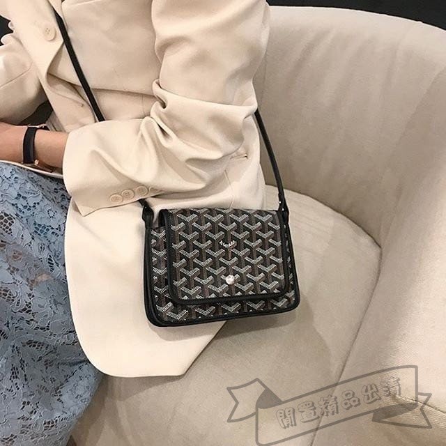 二手精品 Goyard 戈雅 Plumet Mini 經典 黑色/灰色/棕色 信封包 斜背包 肩背包 實拍免運