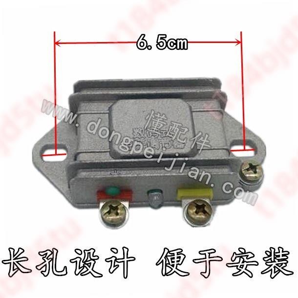 🔥優選商品農用車廂貨輕卡發電機電子器三輪車拖拉機穩壓器整流器鎮流器