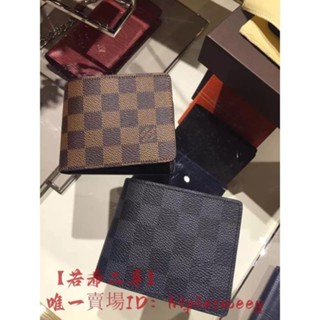 LV 路易威登 damier 棋盤格 N62663黑花 男士 對折 短夾 皮夾 錢包 N60895老花