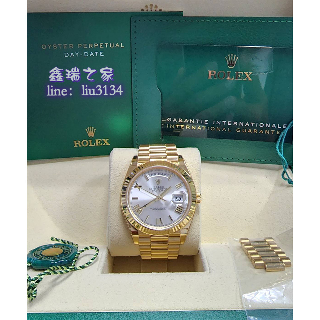 ROLEX 228238 勞力士 DAYDATE 黃K金 銀面 刻度鑽 總統鍊錶帶 41mm 22年