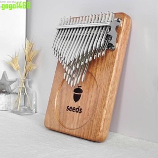 【Gogo便利店】果實41音三層半音拇指琴卡林巴17音21音34音seeds手指琴kalimba·