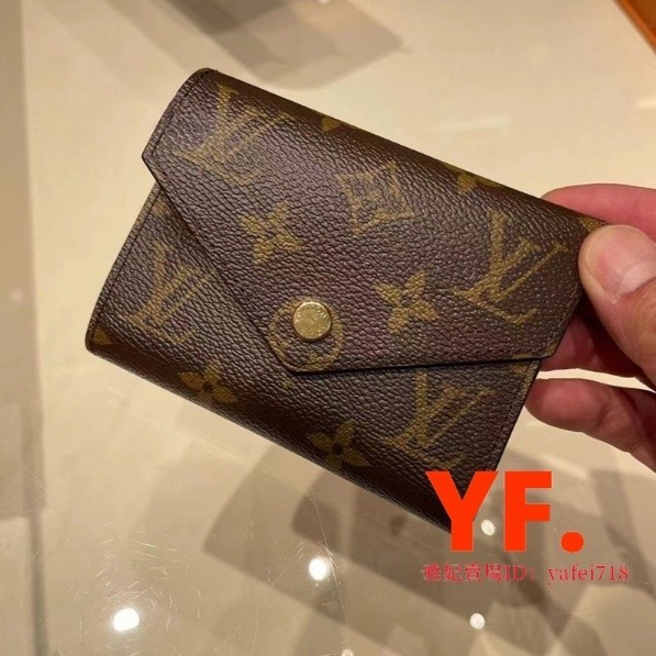 BM二手-LV 路易威登 VICTORINE 金扣 豆豆三折短夾/錢包/零錢包/皮夾 M62360粉色