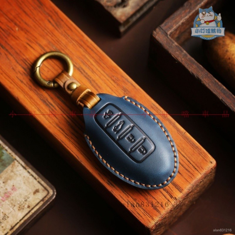 NISSAN鑰匙套 日産專用汽車晶片鑰匙套 適用於尼桑X-TRAIL TIIDA SENTRA ALTIM『小叮噹購物』