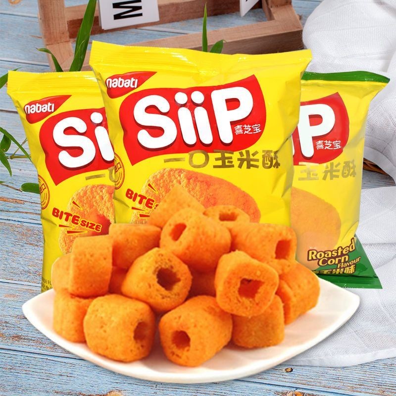絕色🧀熱賣 優選 印尼進口richeese麗芝士SiiP喜芝寶烘焙玉米奶酪味玉米棒膨化食品