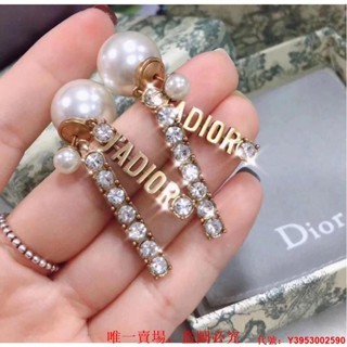 二手正品Dior迪奧女款珍珠/水鑽JADIOR裝飾耳環耳釘耳墜