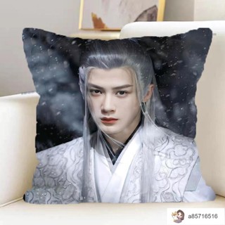 明星偶像抱枕 沙發枕 枕頭💖檀健次抱枕長相思相柳明星周邊枕頭電視劇同款午睡靠枕學生日禮物