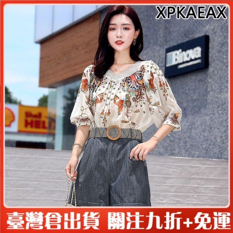 XPKAEAX 女式夏季兩件套裝 波西米亞泰國洋裝雪紡衫上衣+牛仔短褲 寬松舒適 送腰帶