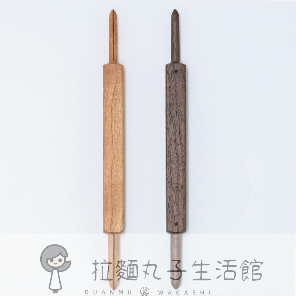 🔥臺灣熱賣🔥 日本手工和果子工具付筋推棒雙頭丸棒和菓子專用工具模具