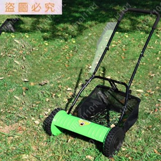 熱銷促銷別墅家用手推式手動式便攜式無動力草坪機除草機推草機割草機limei1101🎉