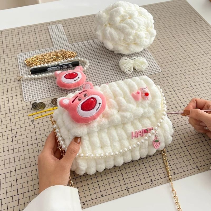 草莓熊手工編織包包diy材料包毛線自制兒童可愛斜挎包成品送女友DIY編織
