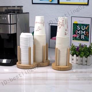 水杯收納架 奶茶咖啡店吧檯取杯器家 一次性 飲水機紙杯水杯 ☈ 杯子架 收納架 樂享家居