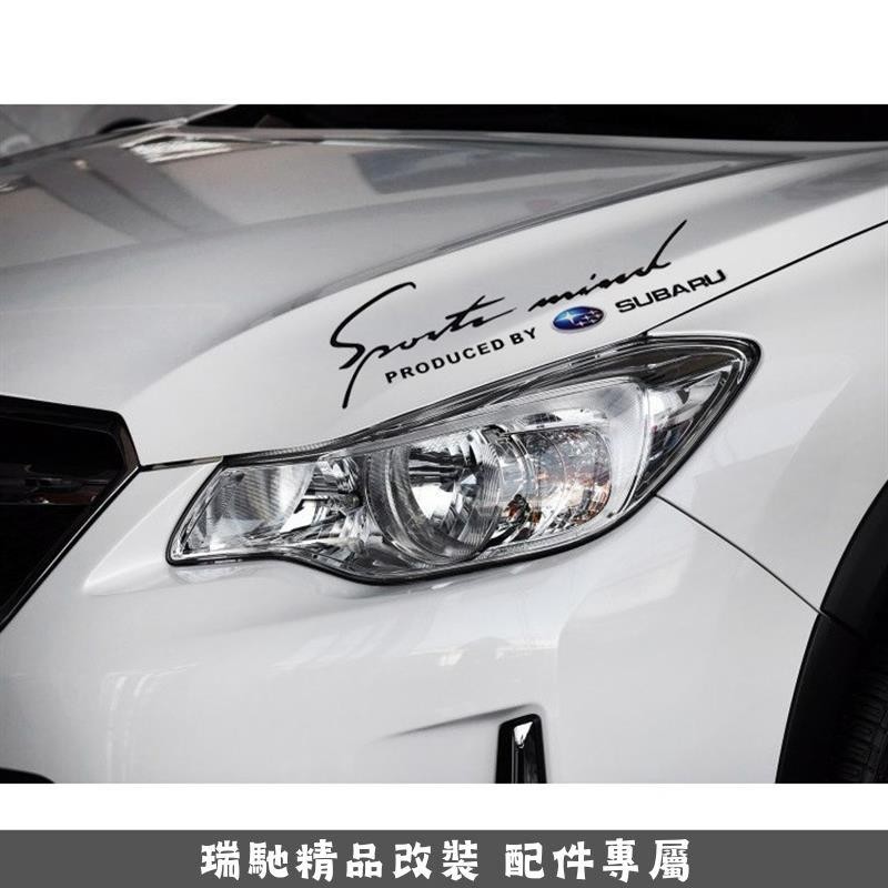 🔥臺灣熱賣🔥速霸陸 SUBARU STI 燈眉貼紙 Impreza Forester WRC XV Legack
