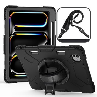 2025 矽膠款 軍規保護殼 適 M3 Air 7 M4 iPad Pro 11吋 13吋 保護殼 保護套 含背帶