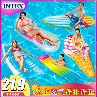 兒童浮板 衝浪浮板 充氣浮板INTEX兒童充氣躺椅游泳圈坐圈兒童沖浪板男女孩浮排坐騎浮床單人