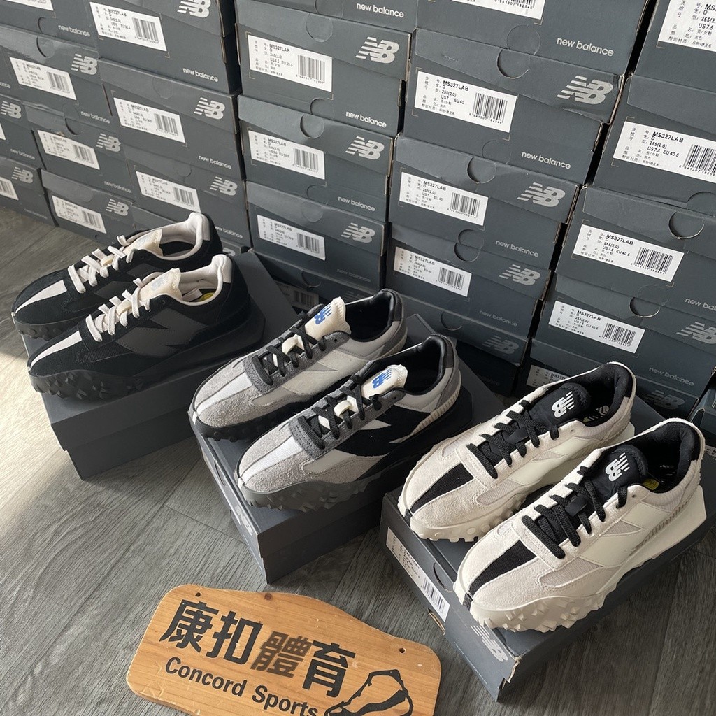 下殺 NEW BALANCE XC72 黑白 白灰 米白 黑 白 XC72 UXC72DA1 UXC72DB1