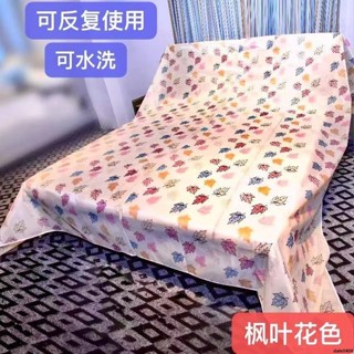 時刻在綫✧✧防灰塵床罩遮蓋家用沙發傢俱遮塵布可水洗防塵遮塵布蓋床防塵布罩