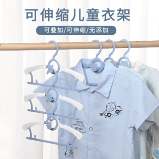 壹收納塑料兒童衣架傢用可伸縮衣服撐子寶寶防滑衣撐嬰兒晾衣架子