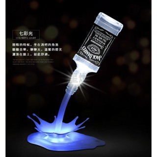『叄曦燈飾』新款倒酒燈 酒吧觸控檯燈 衣櫃櫥櫃酒櫃USB可充電禮品小夜燈 led現代簡約燈飾 員工福利 頒奬紀念