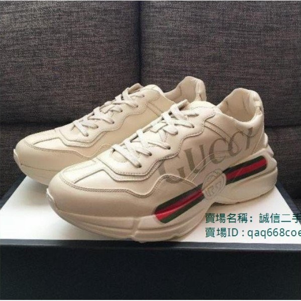 二手精品 古馳 Gucci 19SS 仿舊設計 復古 老爹鞋 休閒鞋 運動鞋 男女鞋 厚底鞋 500877