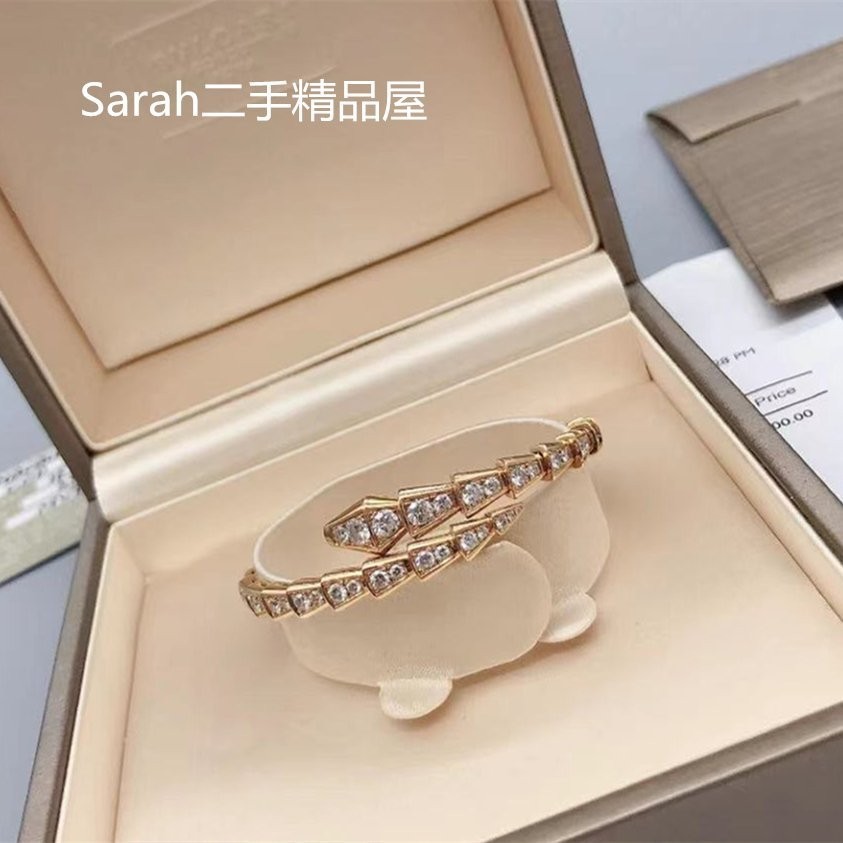 二手精品 寶格麗 BVLGARI SERPENTI VIPER 18K玫瑰金 蛇骨手鐲 鑽石款手環 BR858084