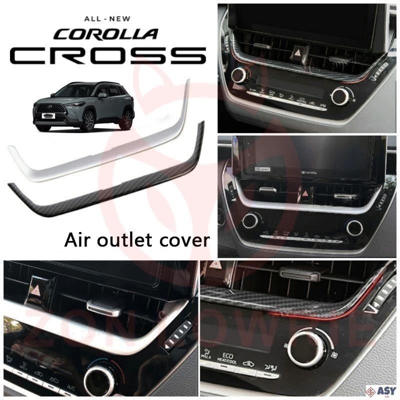適用於豐田 toyota 20-21年 COROLLA CROSS 中控飾條 空調飾條 出風口飾條 內飾貼 中控 空調