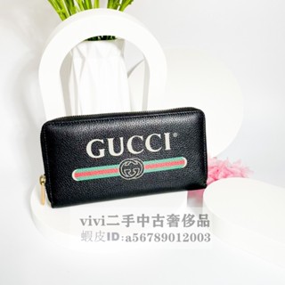 精品二手 Gucci Print leather zip around wallet 長夾 拉鍊 黑色496317