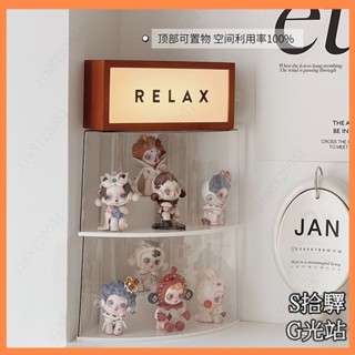 🔥公仔展示盒泡泡瑪特展示盒ins風盲盒展示架收納樂高擺件手辦展示櫃透明防塵