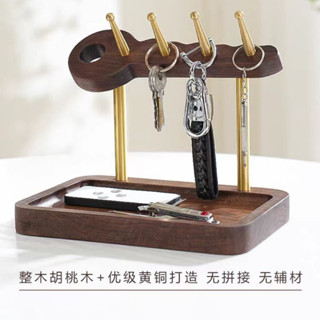 黑衚桃木鑰匙架收納盒 客廳桌麵置物架 首飾掛鈎擺件門口收納架玄關