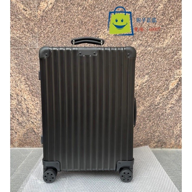 包子二手RIMOWA日默瓦經典Classic系列Cabin鋁鎂合金拉桿箱子行李箱黑色 LS